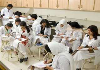 300 medical college teachers resign doctors... 300 medical college teachers resign doctors...
