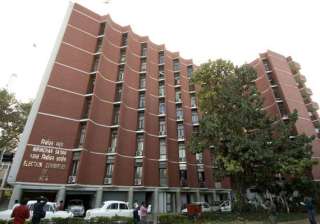 8 candidates file nomination papers on first day... 8 candidates file nomination papers on first day...