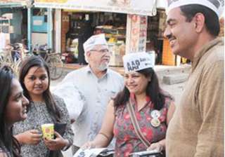 aap gujarat set to foray in student politics -... aap gujarat set to foray in student politics -...