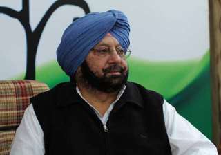 2 aap mps had links with naxal movement amarinder... 2 aap mps had links with naxal movement amarinder...