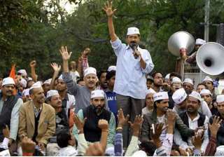 aap accuses bjp of offering bribe to its... aap accuses bjp of offering bribe to its...