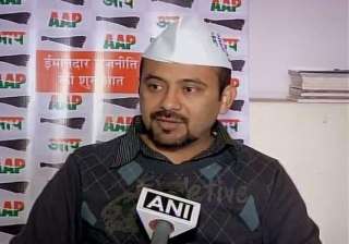 aap clarifies its stand on homosexuality issue -... aap clarifies its stand on homosexuality issue -...