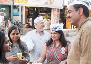 aap declares three more candidates for lok sabha... aap declares three more candidates for lok sabha...