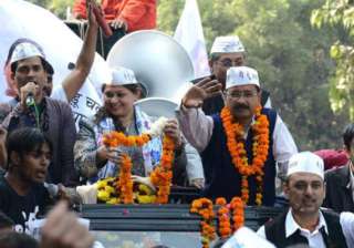 aap fields retd ias officer for mizoram ls seat -... aap fields retd ias officer for mizoram ls seat -...