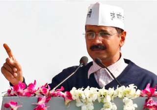 aap govt resigned as it didn t have number to... aap govt resigned as it didn t have number to...