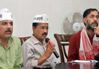 aap launches online platform in us to tap... aap launches online platform in us to tap...