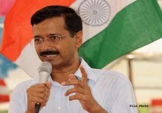 aap releases third list of 20 candidates for lok... aap releases third list of 20 candidates for lok...