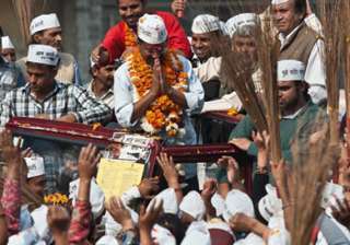 aap to focus on illegal mining corruption in... aap to focus on illegal mining corruption in...