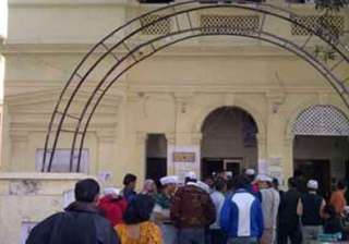 aap to move out following neighbours complaint -... aap to move out following neighbours complaint -...