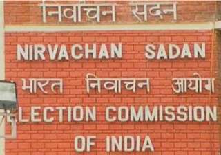 aap welcomes ec s order to defer doubling of gas... aap welcomes ec s order to defer doubling of gas...