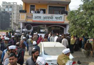 50 aap workers join bjp in ghaziabad - India TV 50 aap workers join bjp in ghaziabad - India TV