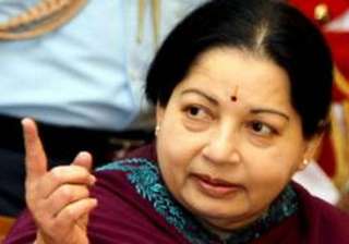aiadmk to vote against food bill in present form... aiadmk to vote against food bill in present form...
