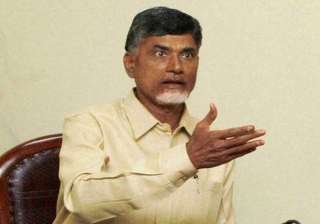 ap cm chandrababu naidu constitutes his council... ap cm chandrababu naidu constitutes his council...