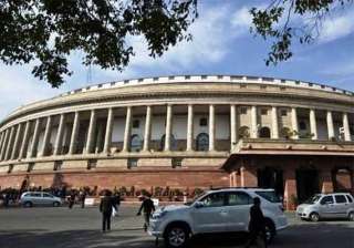 about 265 former mps asked to vacate houses by... about 265 former mps asked to vacate houses by...