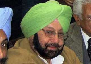 advocates raise pro congress slogans in presence... advocates raise pro congress slogans in presence...
