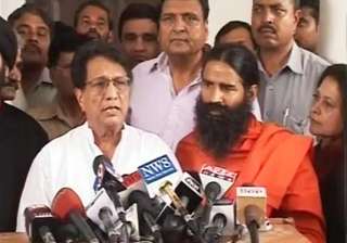 ajit singh s party supports baba ramdev s... ajit singh s party supports baba ramdev s...