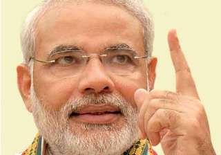 all efforts will be made to fulfill hopes of... all efforts will be made to fulfill hopes of...