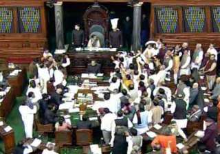 all party meet to end parliament logjam - India TV all party meet to end parliament logjam - India TV