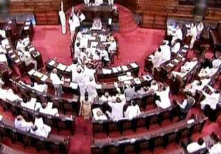all party meet for smooth conduct of rajya sabha... all party meet for smooth conduct of rajya sabha...