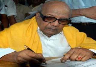 alliance with cong for people not for me karuna -... alliance with cong for people not for me karuna -...