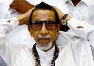 alliance with rpi soon thackeray meets athawale -... alliance with rpi soon thackeray meets athawale -...