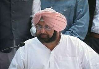amarinder singh flays centre over its handling of... amarinder singh flays centre over its handling of...