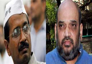 amit shah challenges kejriwal to contest against... amit shah challenges kejriwal to contest against...