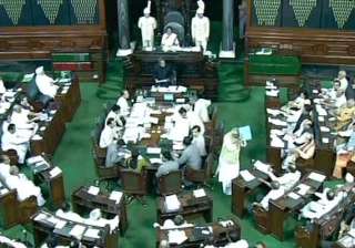 andhra bodo mps shout slogans disrupt parliament... andhra bodo mps shout slogans disrupt parliament...