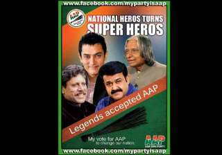 angry aamir khan writs to ec says not supporting... angry aamir khan writs to ec says not supporting...