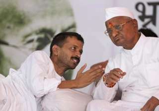 anna sms cards criminal complaint filed against... anna sms cards criminal complaint filed against...