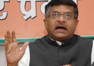 antony must apologise for remark on border... antony must apologise for remark on border...