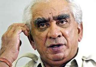 3 arab horses 51 cows among jaswant s assets -... 3 arab horses 51 cows among jaswant s assets -...