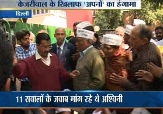 arvind kejriwal is a liar says aap s founding... arvind kejriwal is a liar says aap s founding...