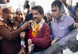 arvind kejriwal to do roadshow in bangalore today... arvind kejriwal to do roadshow in bangalore today...