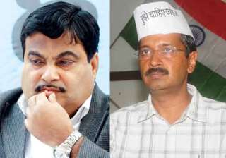 defamation delhi judge asks gadkari kejriwal to... defamation delhi judge asks gadkari kejriwal to...