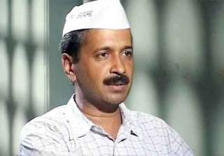 arvind kejriwal put on trial on charges of... arvind kejriwal put on trial on charges of...