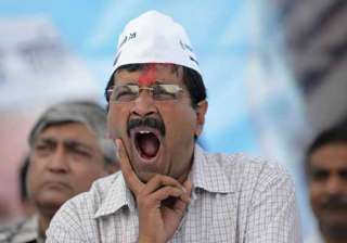 arvind kejriwal to vacate govt residence next... arvind kejriwal to vacate govt residence next...