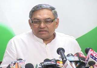 arvind netam suspended from congress - India TV arvind netam suspended from congress - India TV