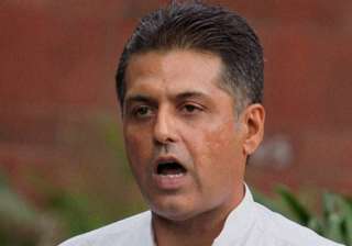 attack on journalists condemnable manish tewari -... attack on journalists condemnable manish tewari -...
