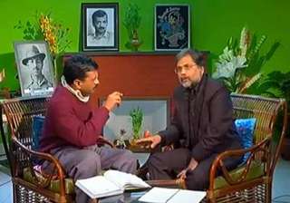 bjp congress describe kejriwal s deal with tv... bjp congress describe kejriwal s deal with tv...