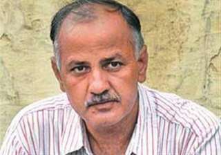 bjp congress run on ill gotten money aap - India... bjp congress run on ill gotten money aap - India...