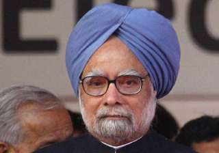 bjp left doubt pm will appear before cbi - India... bjp left doubt pm will appear before cbi - India...