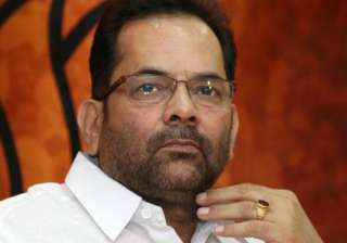 bjp approaches ec demands strict action against... bjp approaches ec demands strict action against...