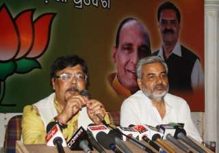 bjp demands cbi probe into chitfund scam in... bjp demands cbi probe into chitfund scam in...