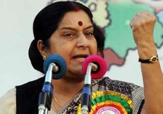 bjp demands pm s statement on soldiers killing -... bjp demands pm s statement on soldiers killing -...