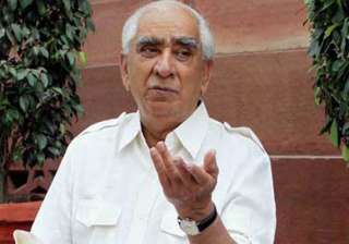bjp expels jaswant singh from party for 6 years -... bjp expels jaswant singh from party for 6 years -...