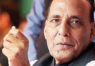 bjp for action against illegal migrants from... bjp for action against illegal migrants from...