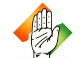 bjp leader from someshwar joins congress ahead of... bjp leader from someshwar joins congress ahead of...