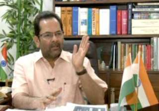 bjp led nda will bag 300 plus seats in ls polls... bjp led nda will bag 300 plus seats in ls polls...