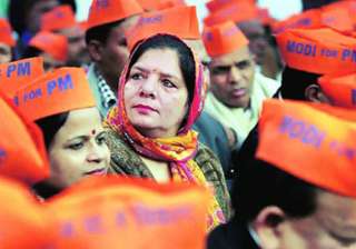 bjp may get 41 49 seats in up says survey - India... bjp may get 41 49 seats in up says survey - India...